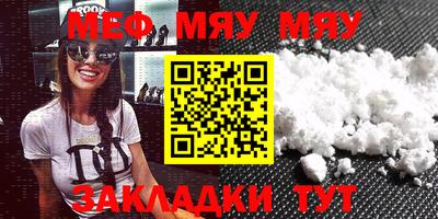 дистиллят марихуана Конаково