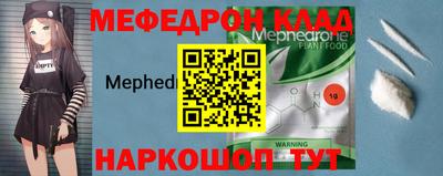 наркотики Коммунар