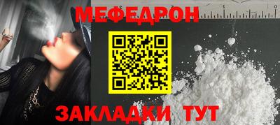 СК Комсомольск-на-Амуре