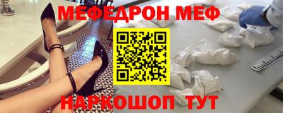 наркотики Коммунар