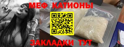 дистиллят марихуана Конаково