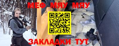 дистиллят марихуана Конаково
