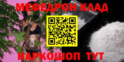 дистиллят марихуана Конаково