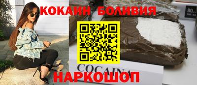дистиллят марихуана Конаково