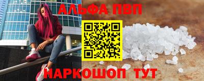 дистиллят марихуана Конаково