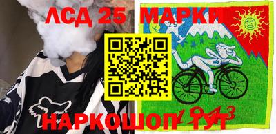 СК Комсомольск-на-Амуре