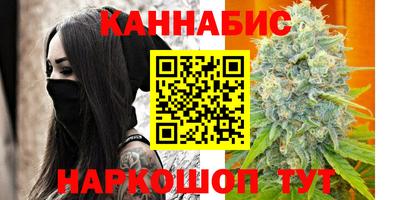 наркотики Коммунар