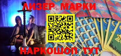 СК Комсомольск-на-Амуре