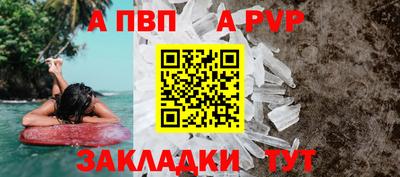 наркотики Коммунар