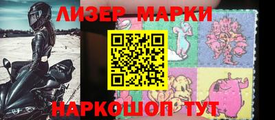 наркотики Коммунар