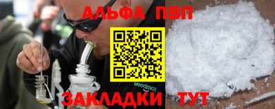 наркотики Коммунар