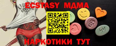 дистиллят марихуана Конаково