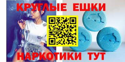 дистиллят марихуана Конаково