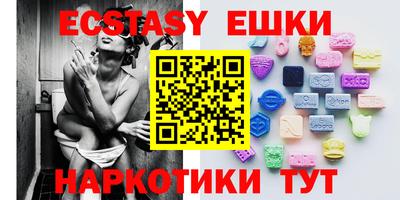 дистиллят марихуана Конаково