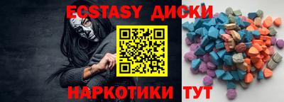 дистиллят марихуана Конаково