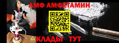 дистиллят марихуана Конаково