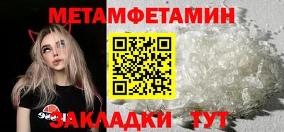 дистиллят марихуана Конаково