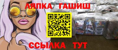 наркотики Коммунар