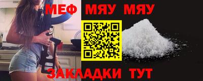 дистиллят марихуана Конаково
