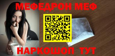 дистиллят марихуана Конаково
